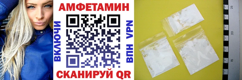 это телеграм  KRAKEN tor  Кологрив  Amphetamine 98% 