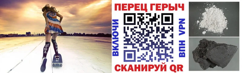 Героин белый  МЕГА зеркало  Кологрив  где найти наркотики 
