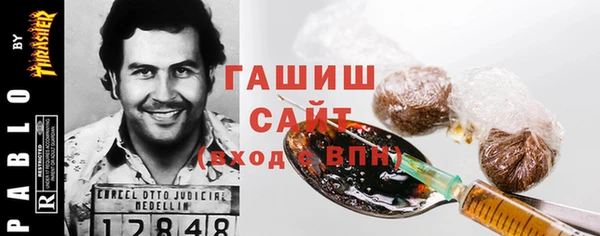 дмт Богородицк