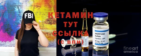 кокаин колумбия Богданович