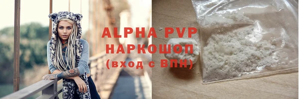 кокаин колумбия Богданович