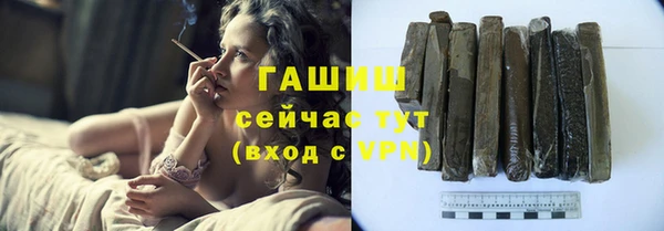 кокаин колумбия Богданович