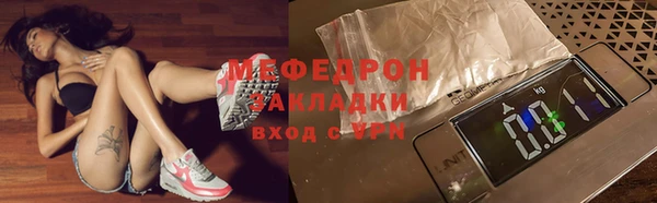 дмт Богородицк
