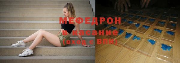 кокаин колумбия Богданович