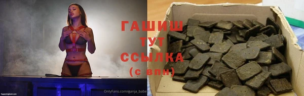 кокаин колумбия Богданович