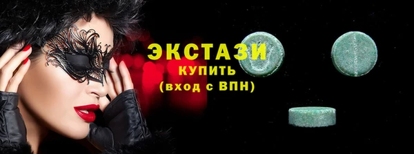 гашишное масло Белоозёрский