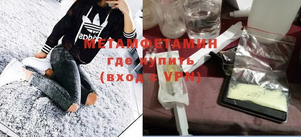 кокаин колумбия Богданович