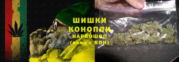 кокаин колумбия Богданович