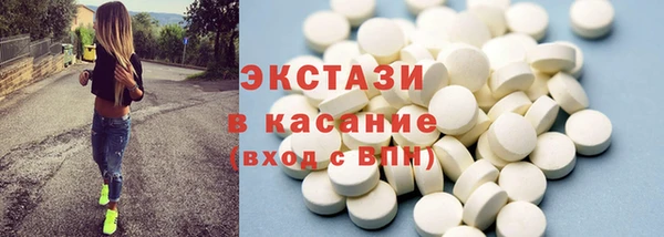 кокаин колумбия Богданович