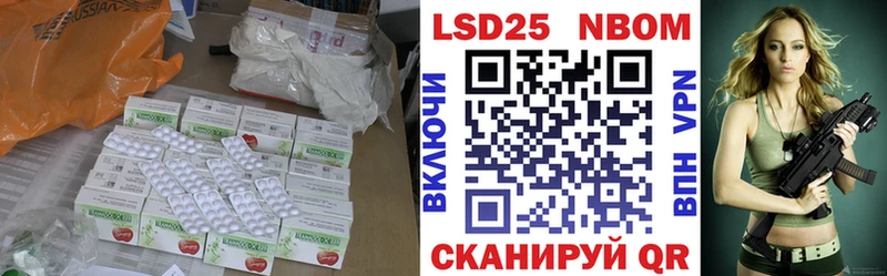 закладка  mega ссылка  LSD-25 экстази ecstasy  Кологрив 