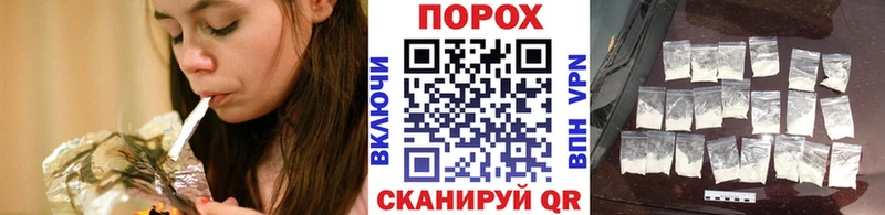 мега вход  Кологрив  МЕТАМФЕТАМИН Декстрометамфетамин 99.9% 
